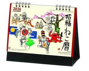 RD*NEW招福ねこ暦卓上　岡本肇さんデザイン　カレンダー2026