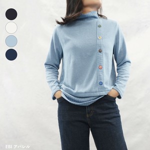 T-shirt High-Neck [A/W NEW]