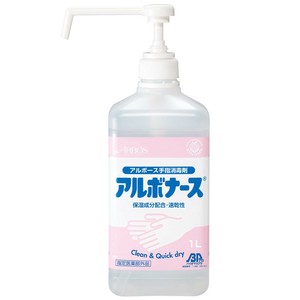 アルボナース 手指消毒剤 1L