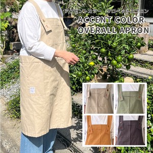 Apron Salopettes [New Item] apron