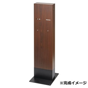 セトクラフト ポストスタンド GALVA ウォールナット S24-0502