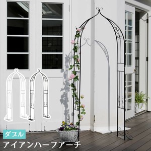 アイアンハーフアーチ（ダブル） IA-HF004
