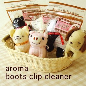 Aroma Animal Mascot Boots Prevention Aroma Boots Lip Cleaner