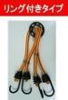 Daily Necessity Item 3-Size