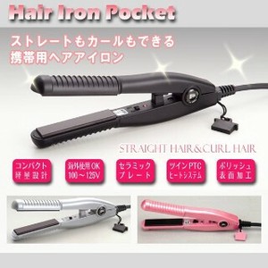 Hair Curler/Straightener/Hot Roller