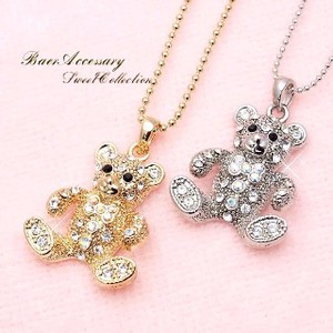 bear Necklace Superb Shine Crystal Luxury Shine Bear 10 18