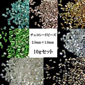 材料/零件 能量石 2.5mm