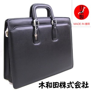 【 販売再開（数量限定かつ特別価格！） 】営業職の方がご愛用 No.5527「バロックアオリブリーフ」