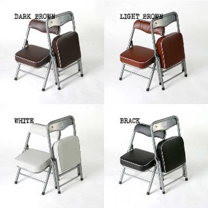 Mini Folded Chair Chair