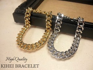 Plain Chain Bracelet 8mm