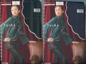 [Tuche UNO KANDA]チェックプリント・サイドアーガイル・ツートンチェック柄　ファッションオペーク