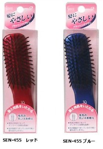 Comb/Hair Brush (S) 2-types