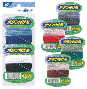 Embroidery Thread Buttons M 10-pcs 2-colors Made in Japan
