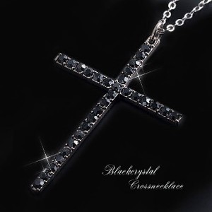 Necklace/Pendant Necklace black Unisex