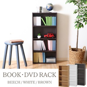 BOOK&DVDラック 3色展開　不二貿易