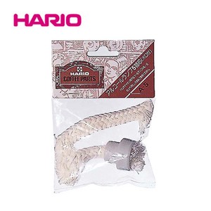 『HARIO』コーヒーサイフォン用・サイフォン用セトグチ付きランプ芯（芯2本入り） HARIO（ハリオ）