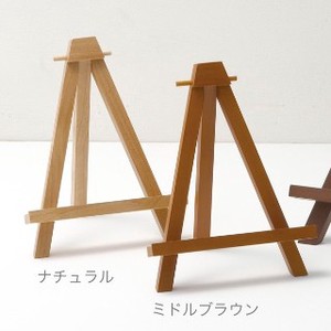【小型〜大型用イーゼル】木製イーゼル　「額」「イーゼル／フック」