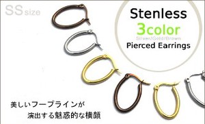 Pierced Earringss Stainless Steel Jewelry 3-types