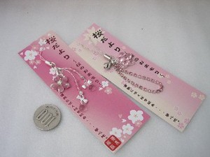 キャッツアイとラインストーンの桜ストラップ　美麗福桜