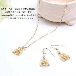 Pierced Earringss Necklace Bird M Made in Japan