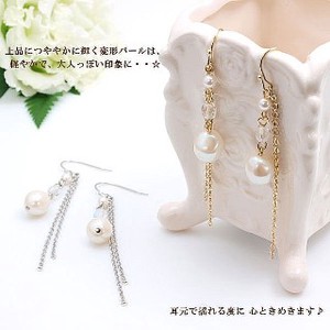 Pierced Earringss sliver 2-colors Made in Japan