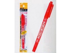 Highlighter Pen Red ZEBRA Mackee Pen
