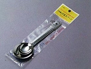 Measuring Spoon