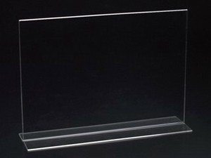 CR48601　サインホルダー　T字両面　A6　横