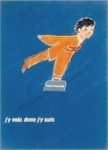 ※巻いた状態でのお届けです■輸入ポスター■ サヴィニャック 「Air France 1970年」