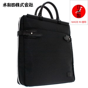 Business-Use Briefcase Lightweight 3-way