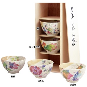 Mino Ware Gift Hana tsumi Rice Bowl