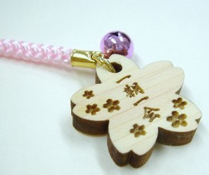 Japanese favourite Sakura Wood Sakura Strap