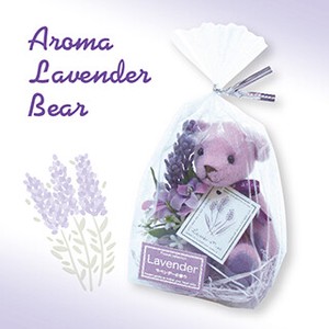 Aromatherapy Item Lavender Mascot