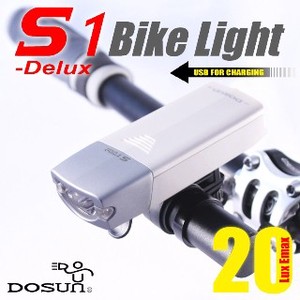 Dosun(ドゥサン) S1-Delux-White Bike Light(LEDサイクルライト)S1-DW