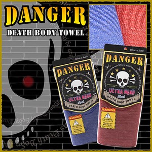 Bath Towel/Sponge 2-colors