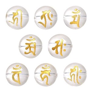 Genuine Stone Chinese Zodiac 12mm