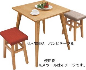 ダイニングテーブル テーブル  2人掛け スクエア 幅65 食卓テーブル 天然木