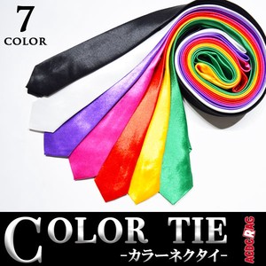 Tie New color