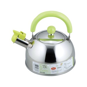 Kettle IH Compatible Candy Green