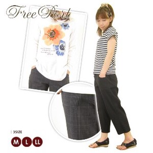 Cropped Pant Bottoms Stretch Wide Pants