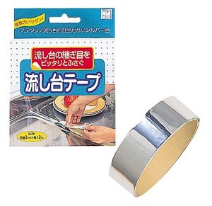 Kitchen Accessories M 10-pcs Made in Japan