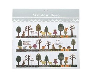 Wall Sticker Animals