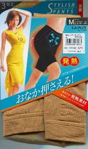 特価【グンゼ】発熱STYLISH　PANTS3分丈