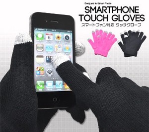 Mobile Phone Supply Glove Smartphone Glove