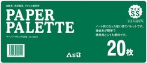 【ATC】ёA&B ペーパーパレット SS 115X270 [158015]