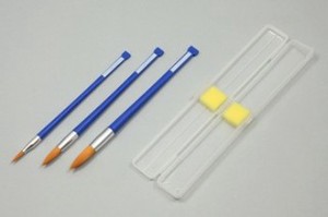 Aqua Watercolor Nylon Set Of 3 Size 20 Pencil Case