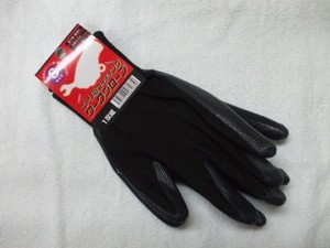 Rubber/Poly Disposable Gloves 12-pcs 1-pairs