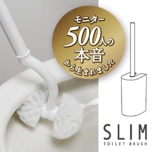[MARNA.] Slim Toilet Brush
