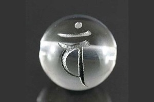【天然石彫刻ビーズ】水晶 8mm (銀彫り) 「梵字」バン【天然石 パワーストーン】