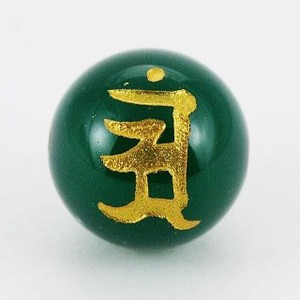 【天然石彫刻ビーズ】グリーンメノウ 10mm (金彫り) アン【天然石 パワーストーン】